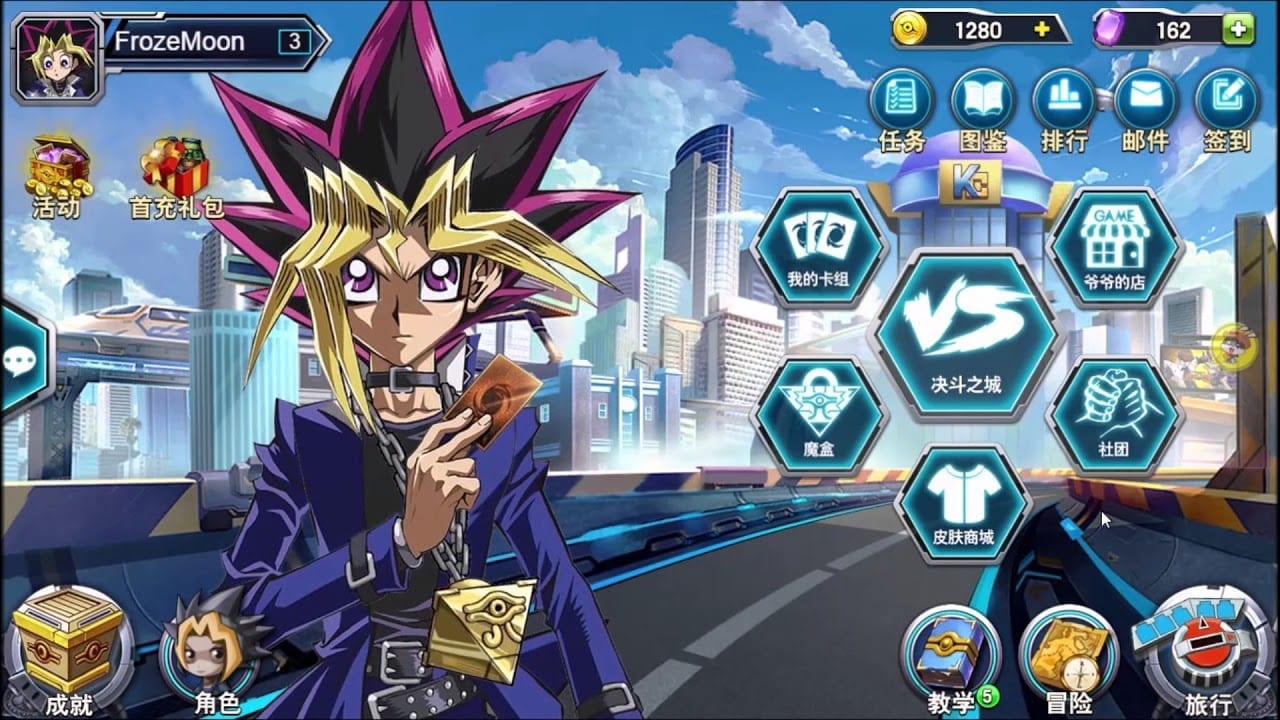 Game chơi bài yugioh