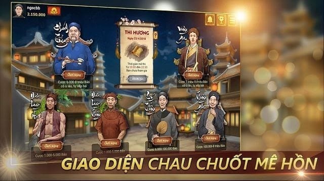 Chắn sân đình