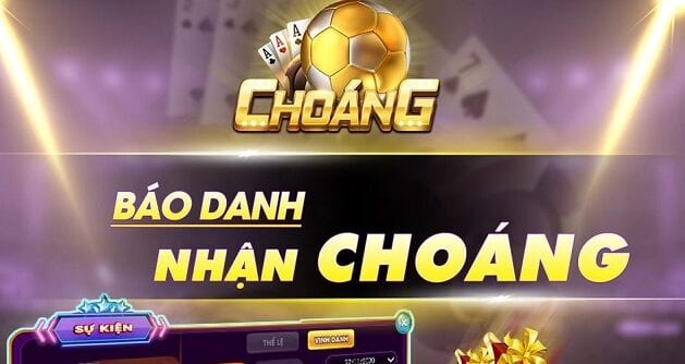  Choang Club 